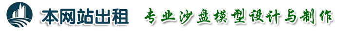 Y(yng)ɳPģ˾